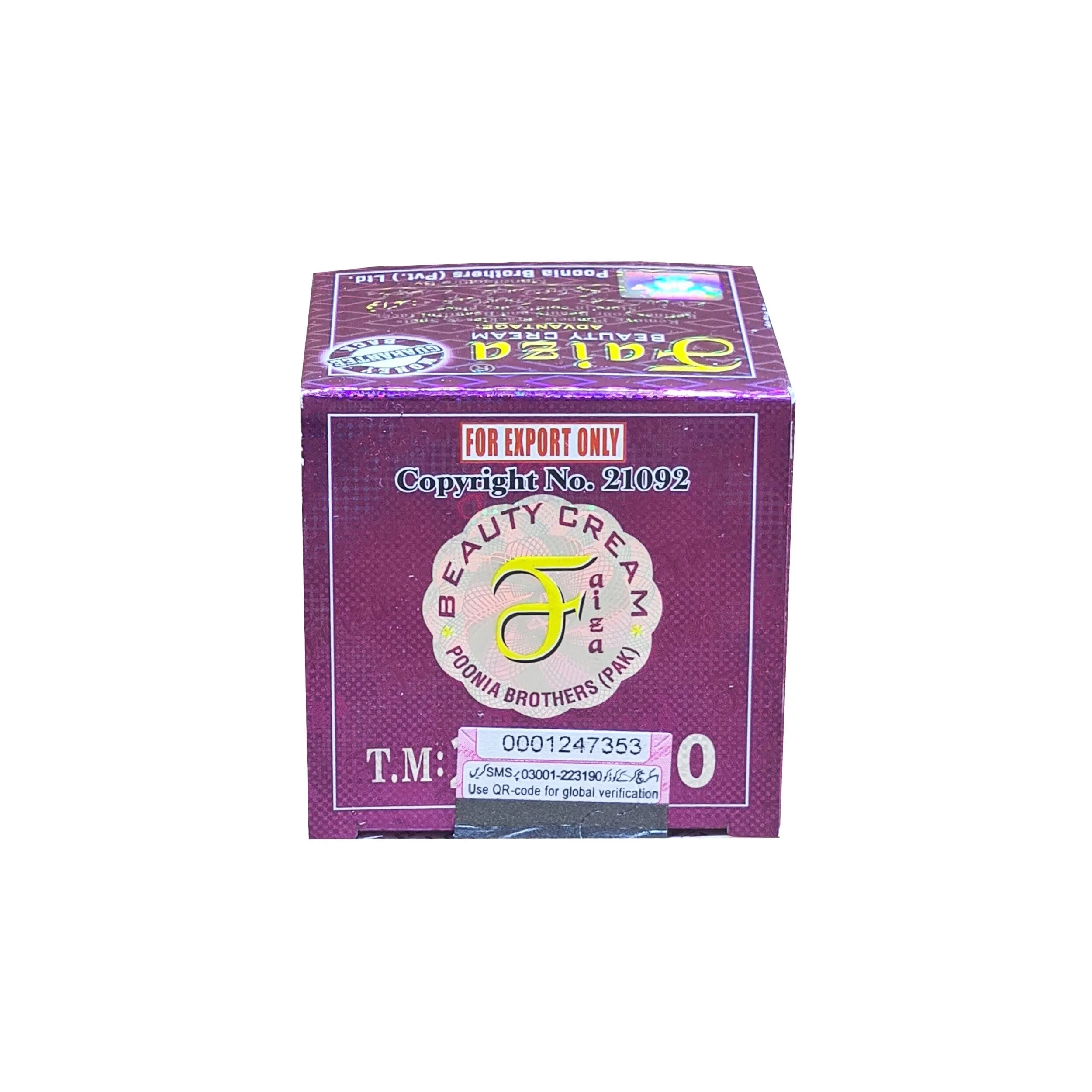 Faiza Beauty Cream - 50g (Pack Of 6)