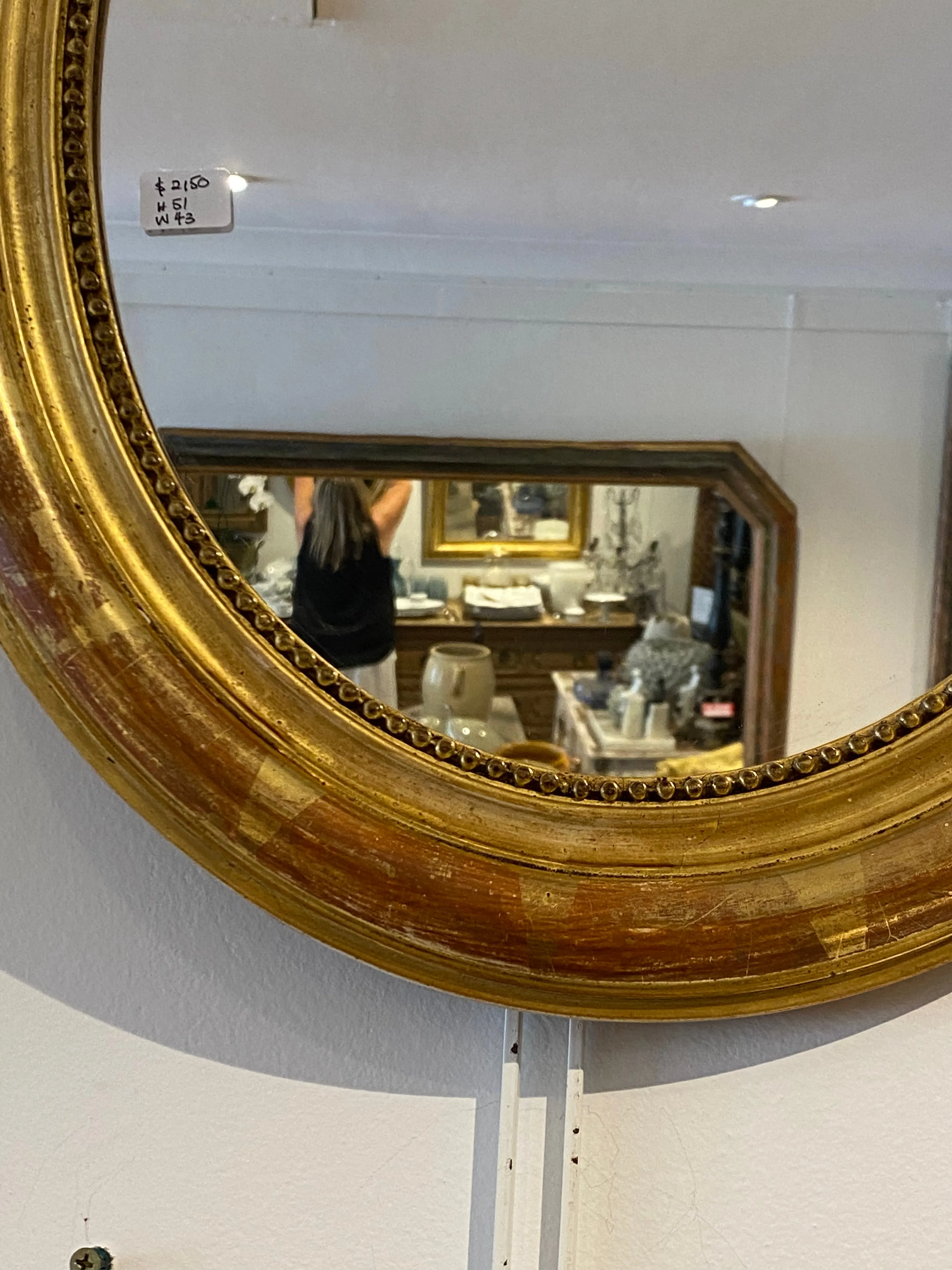 French Mirror gilt oval H51