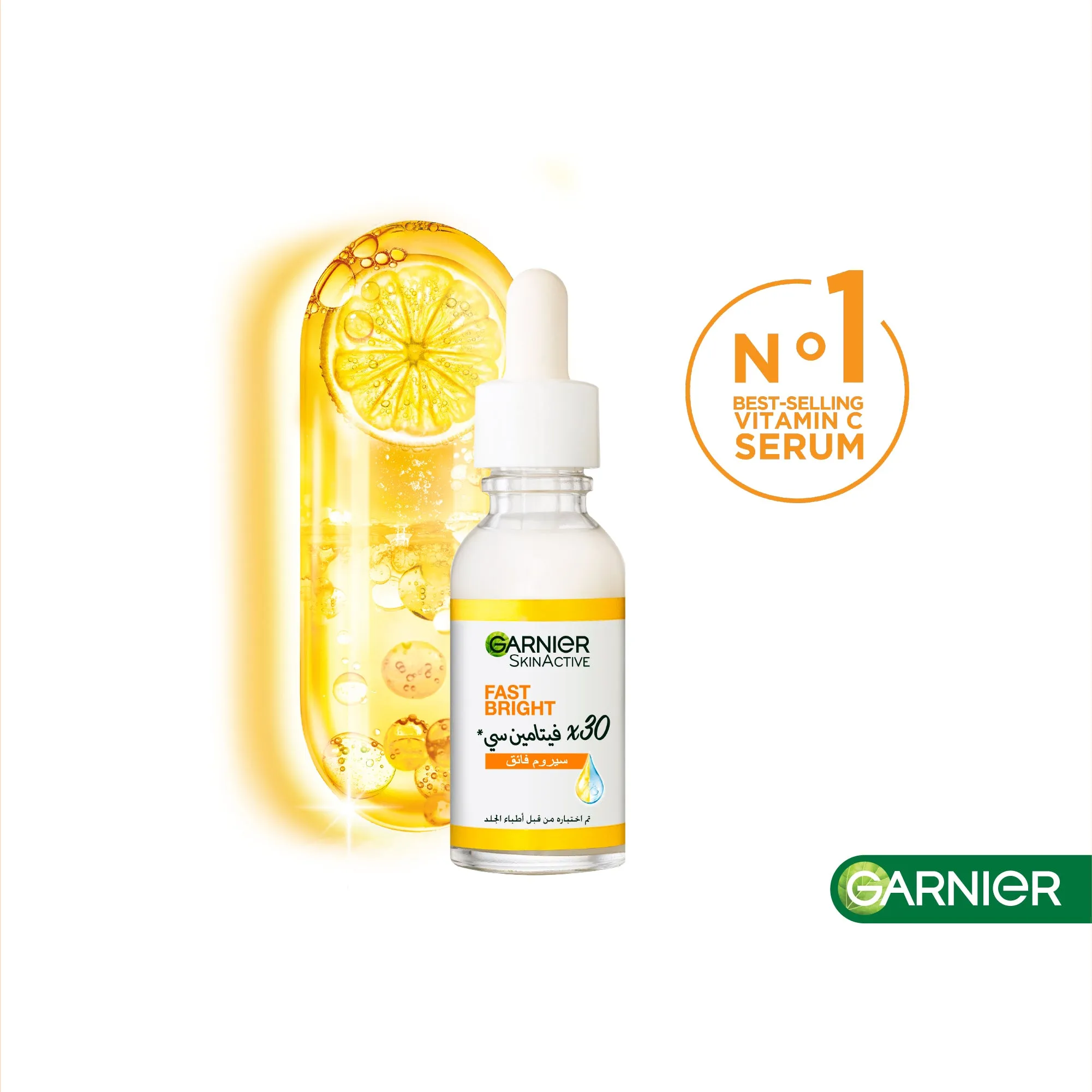 Garnier Fast Bright Vitamin C   Niacinamide 30x Brightening Booster Serum