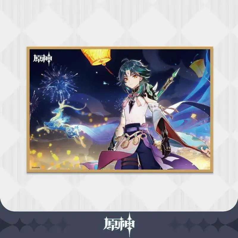 Genshin Impact Event "All That Glitters" Xiao Shikishi