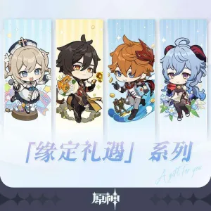 Genshin Impact Pillow, 2-in-1 Acrylic Keychain/Stand and Can Badge Collection (Zhongli)