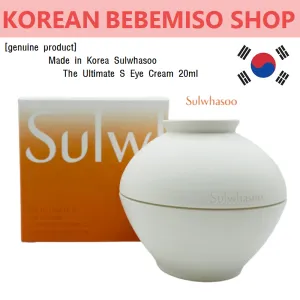 [genuine product]Made in Korea Sulwhasoo The Ultimate S Eye Cream 20ml 20ml(free shipping)