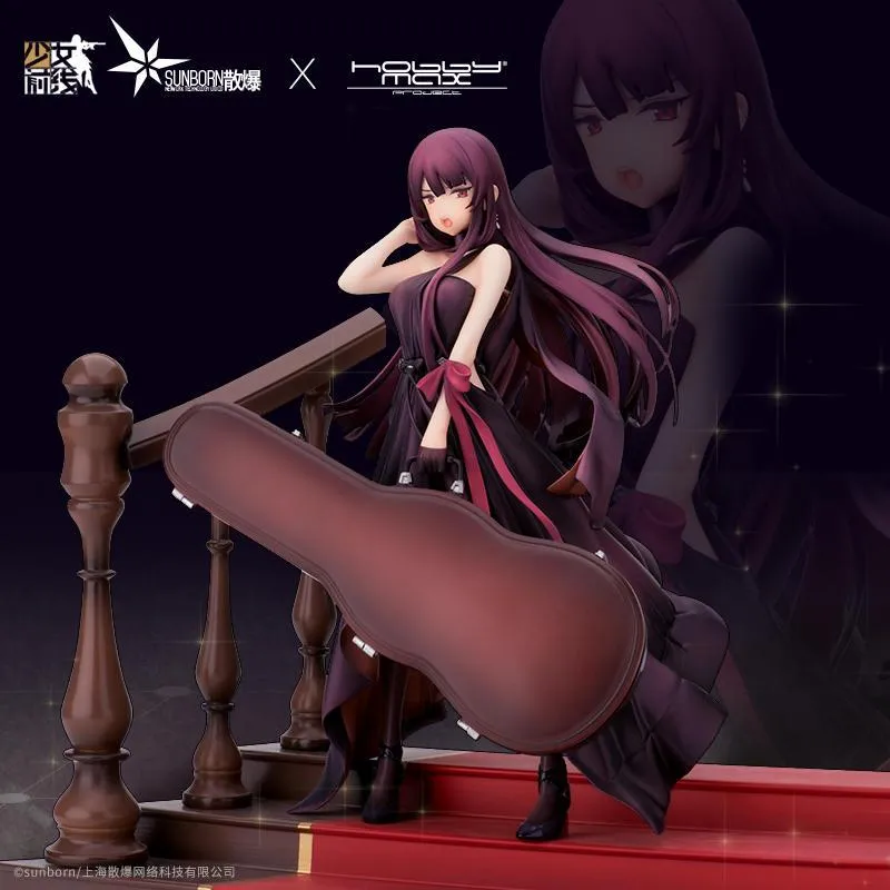 Girls' Frontline - WA2000 Rest of the Ball Ver. 1/8 Scale Figure (Hobby Max)