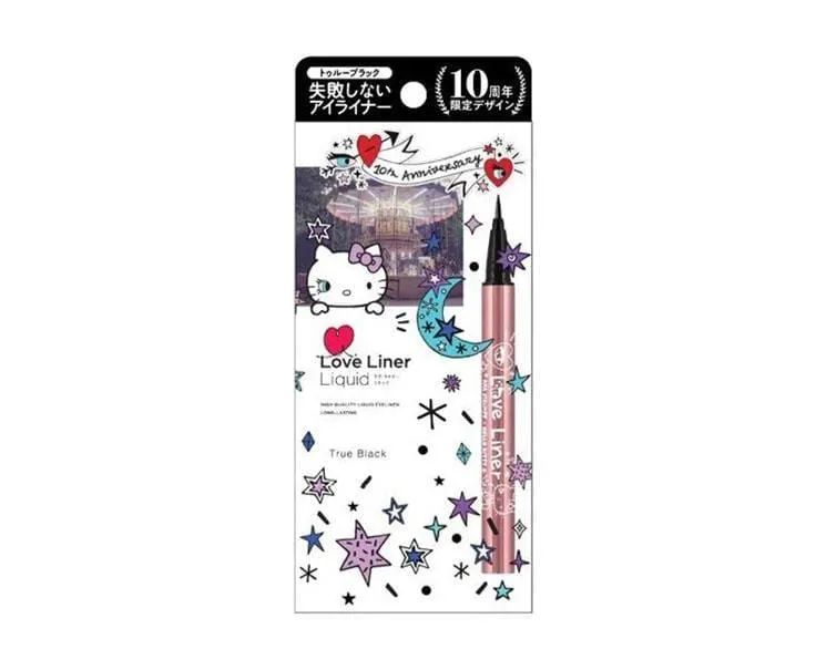 Hello Kitty True Black Eyeliner