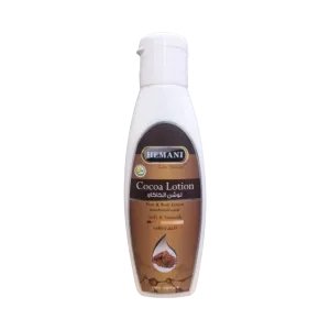 Hemani Cocoa Face & Body Lotion 100ml