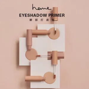 Heme 眼部打底膏 Eyeshadow Primer