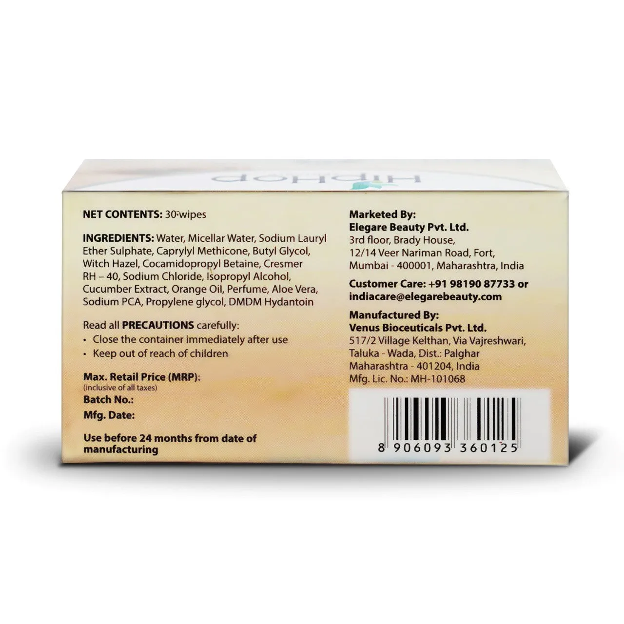HipHop Body Wax Strips (Aloe Vera, 8 Strips)   Instant Makeup Remover Wipes (Micellar water, 30 Wipes)