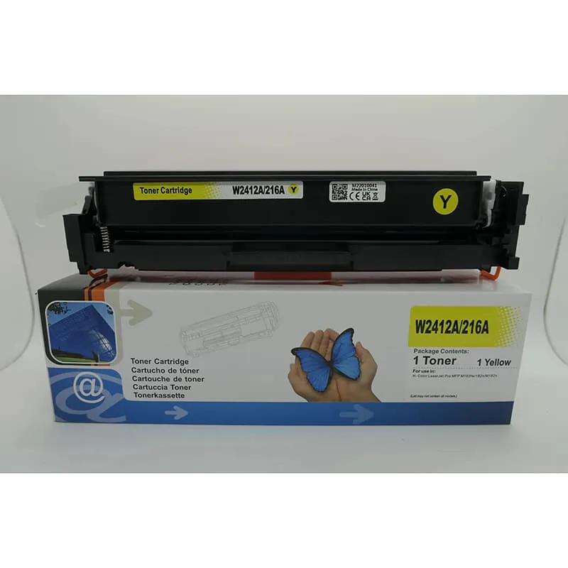 HP DC Toner 216A (With chip) - Gelb