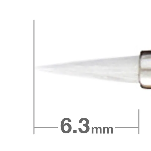 I007N2BkSL Eyeliner Brush [HB0838]