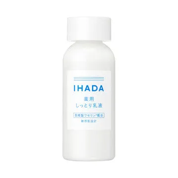 IHADA Moist Emulsion