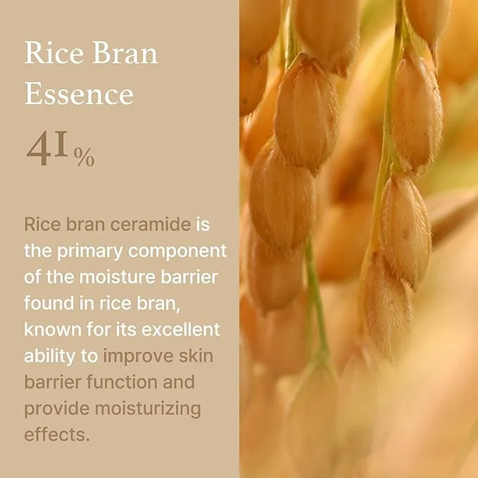 I'M FROM RICE CREAM 50g 1.76oz. 아임프롬 라이스 크림 50g 1.76oz.