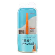 Imyu dejavu Stay Natura E Powder Pencil Eyebrow