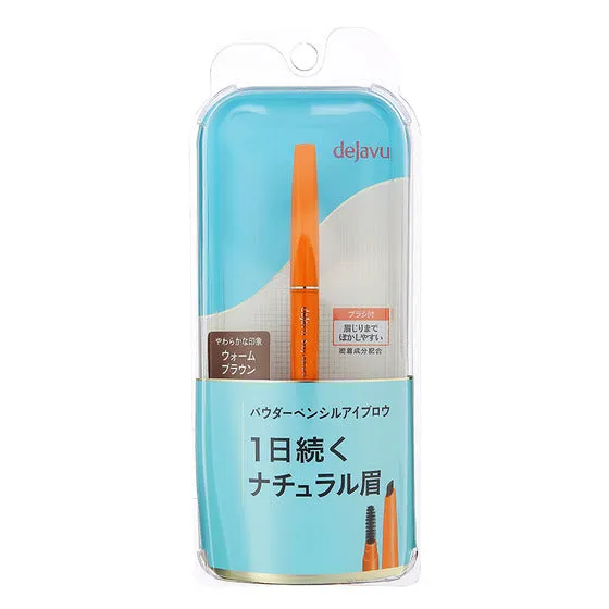 Imyu dejavu Stay Natura E Powder Pencil Eyebrow