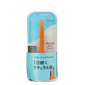 Imyu dejavu Stay Natura E Powder Pencil Eyebrow