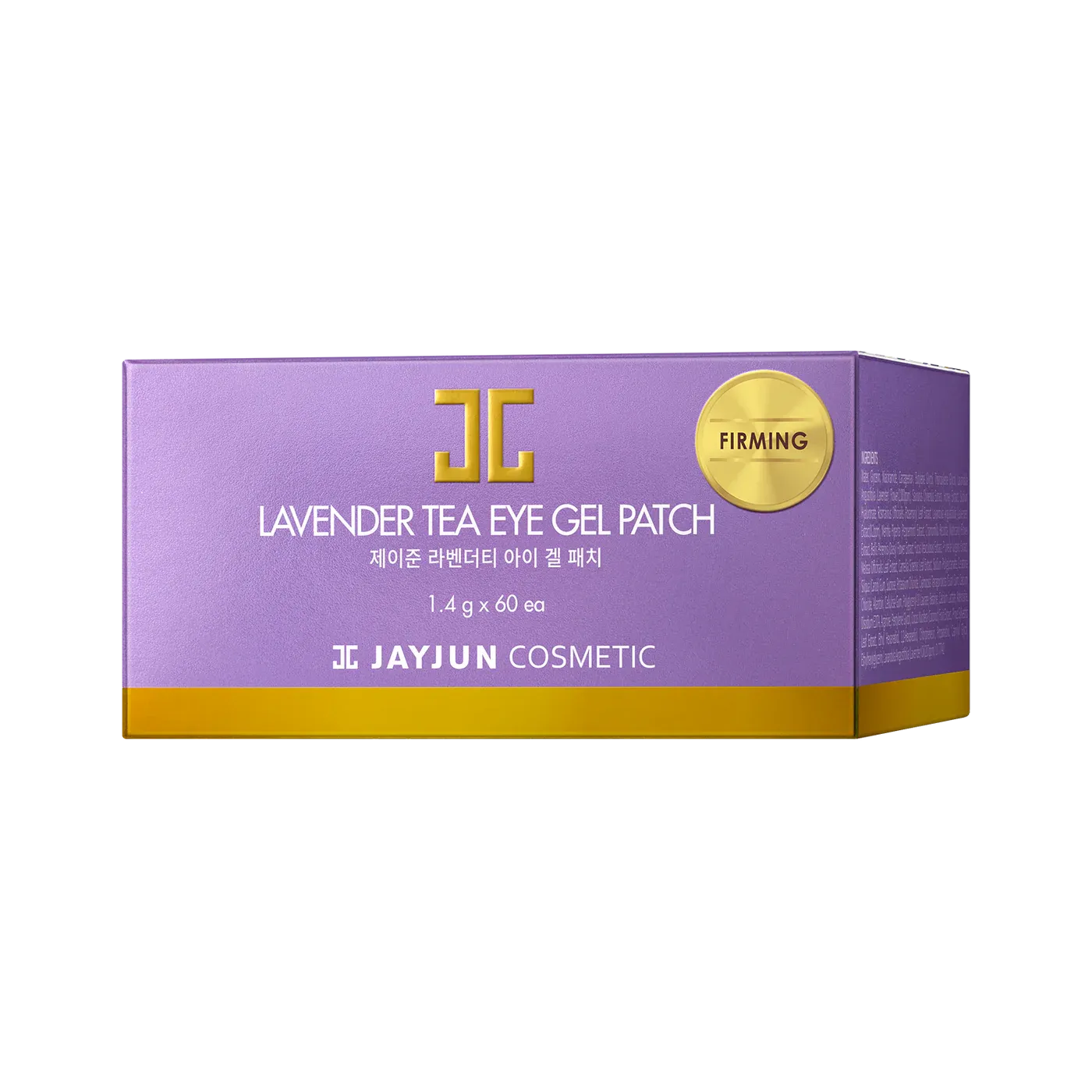 JAYJUN Cosmetic Lavender Tea Eye Gel Patch شرائح اللافندر للعين والبشرة من جيجون