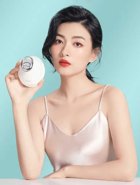 JUJY Fat Burner & Slimming Beauty Device