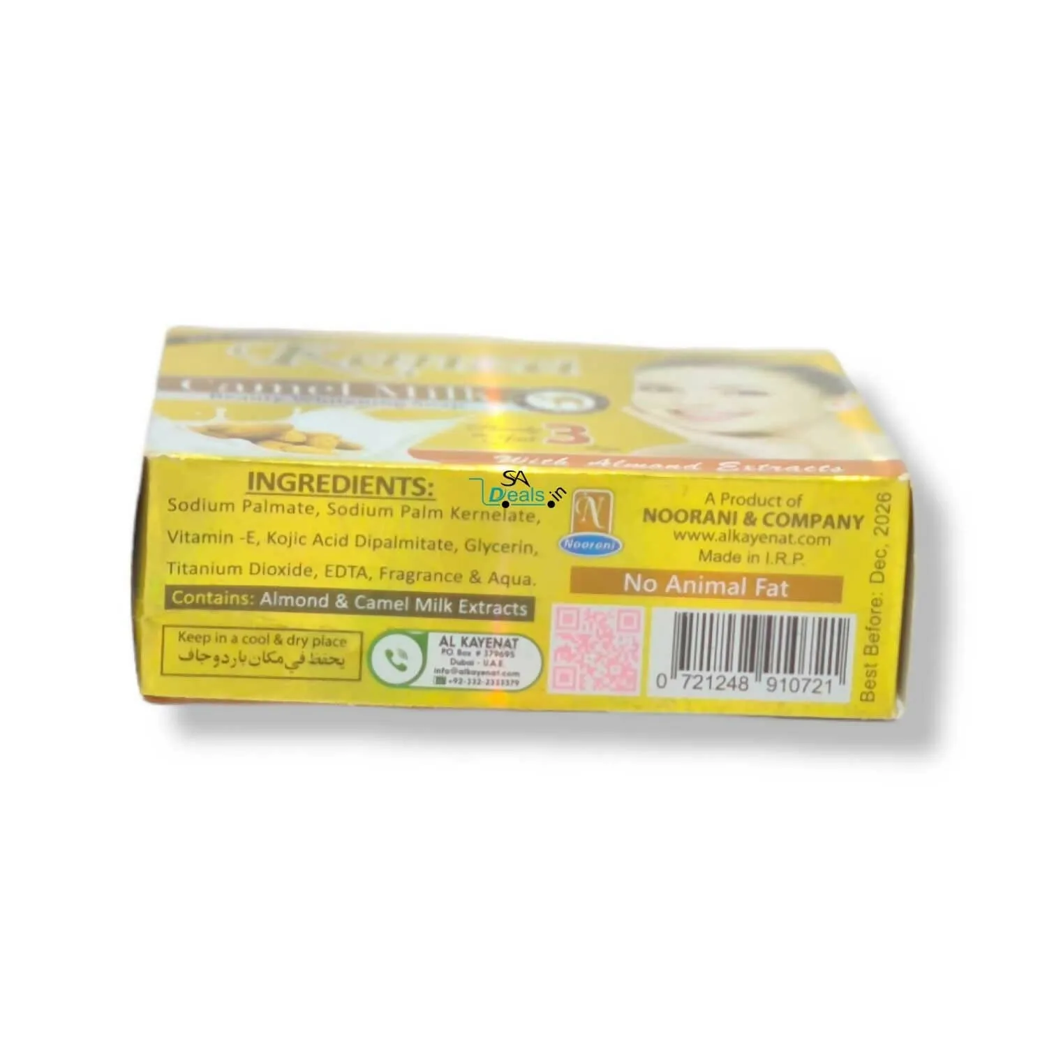 Kanza Camel Milk Beauty Soap With Almond Extracts 100g