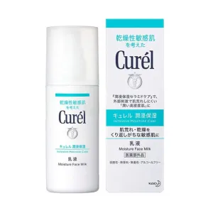 Kao Curel Intensive Moisture Facial Milk 120ml