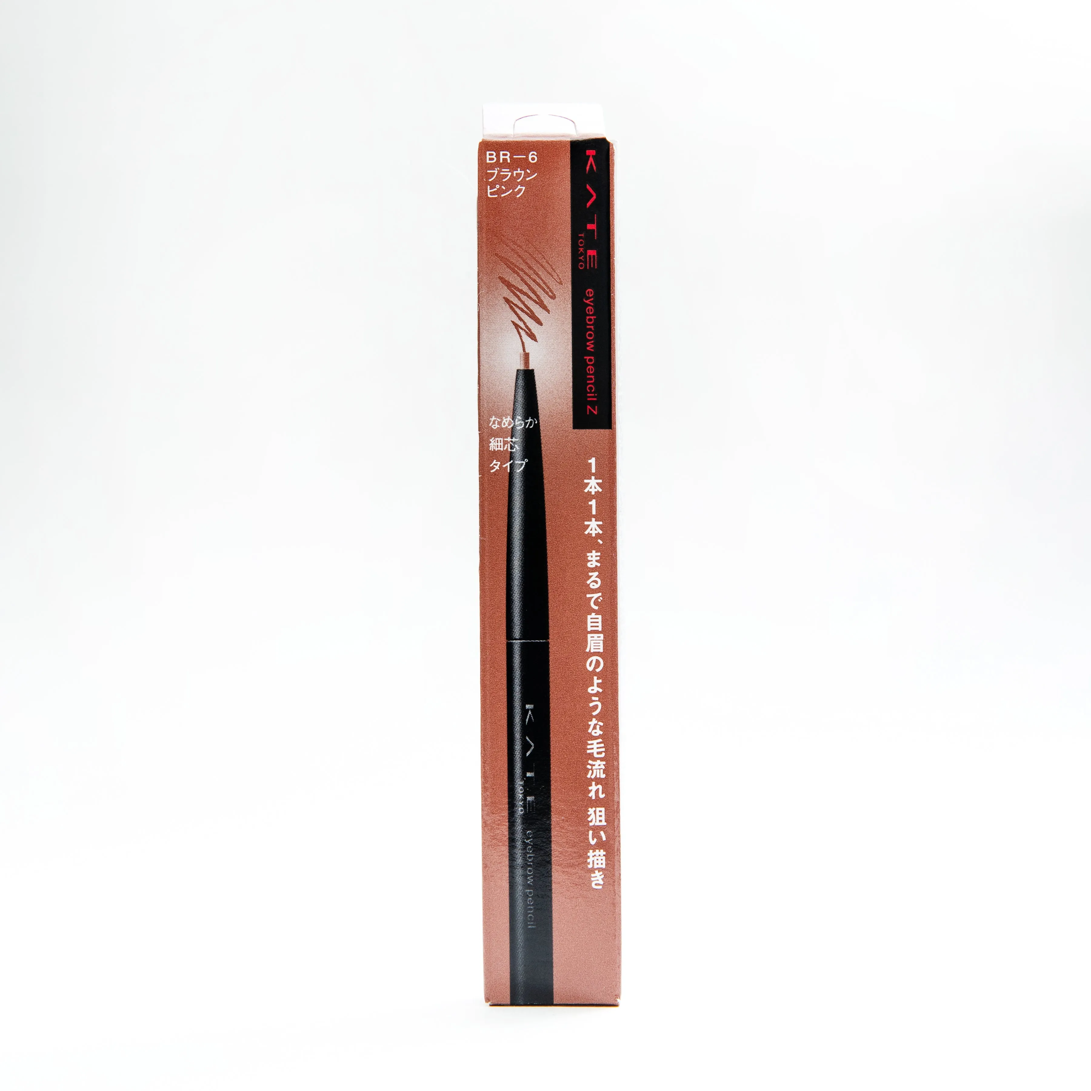 Kate Eyebrow Pencil Z