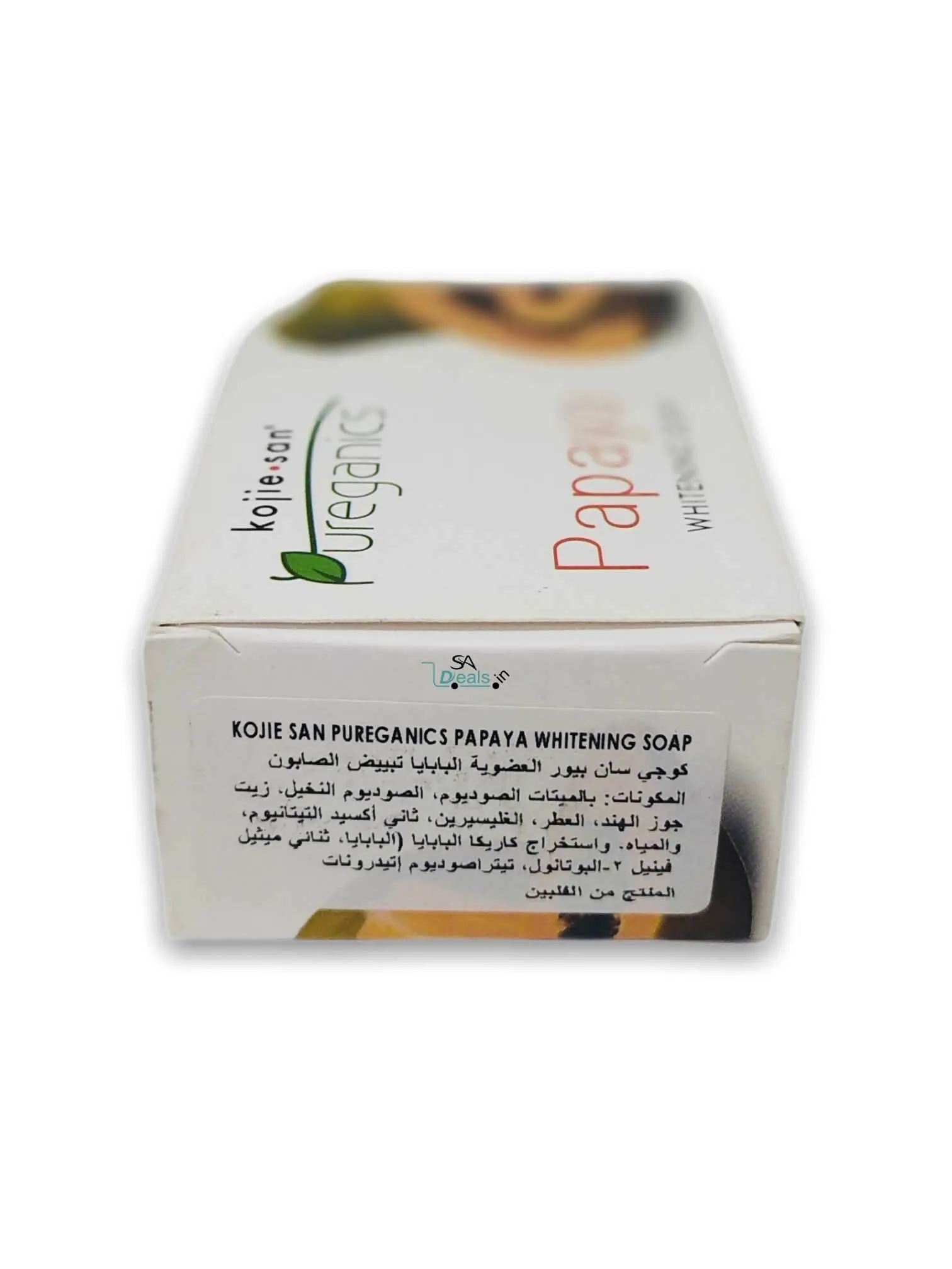 Kojie San Pureganics Papaya Whitening Soap 135g