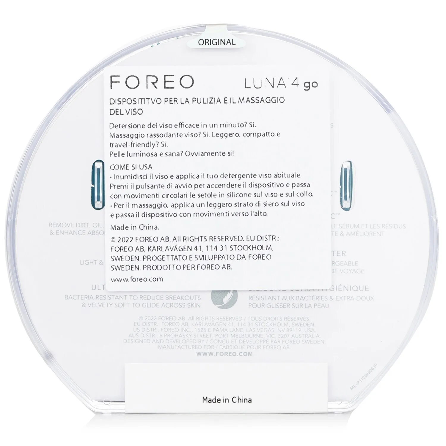 Luna 4 Go Facial Cleansing & Massaging Device - #Evergreen