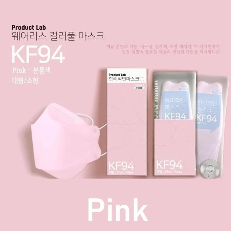 Made in Korea wearless colorful KF94 Mask 50sheets