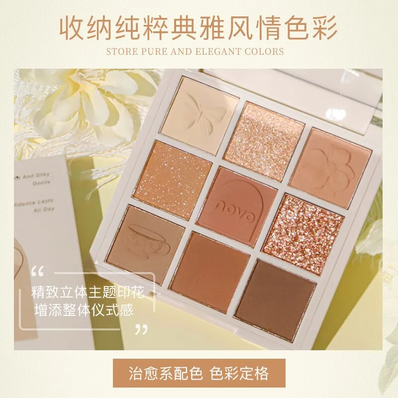 Milk-Tea Eyeshadow Palette Matte Glitter Shimmer Eyeshadow Powder Soft Blush Highlight Makeup Plate Brighten Eye Contour Compact
