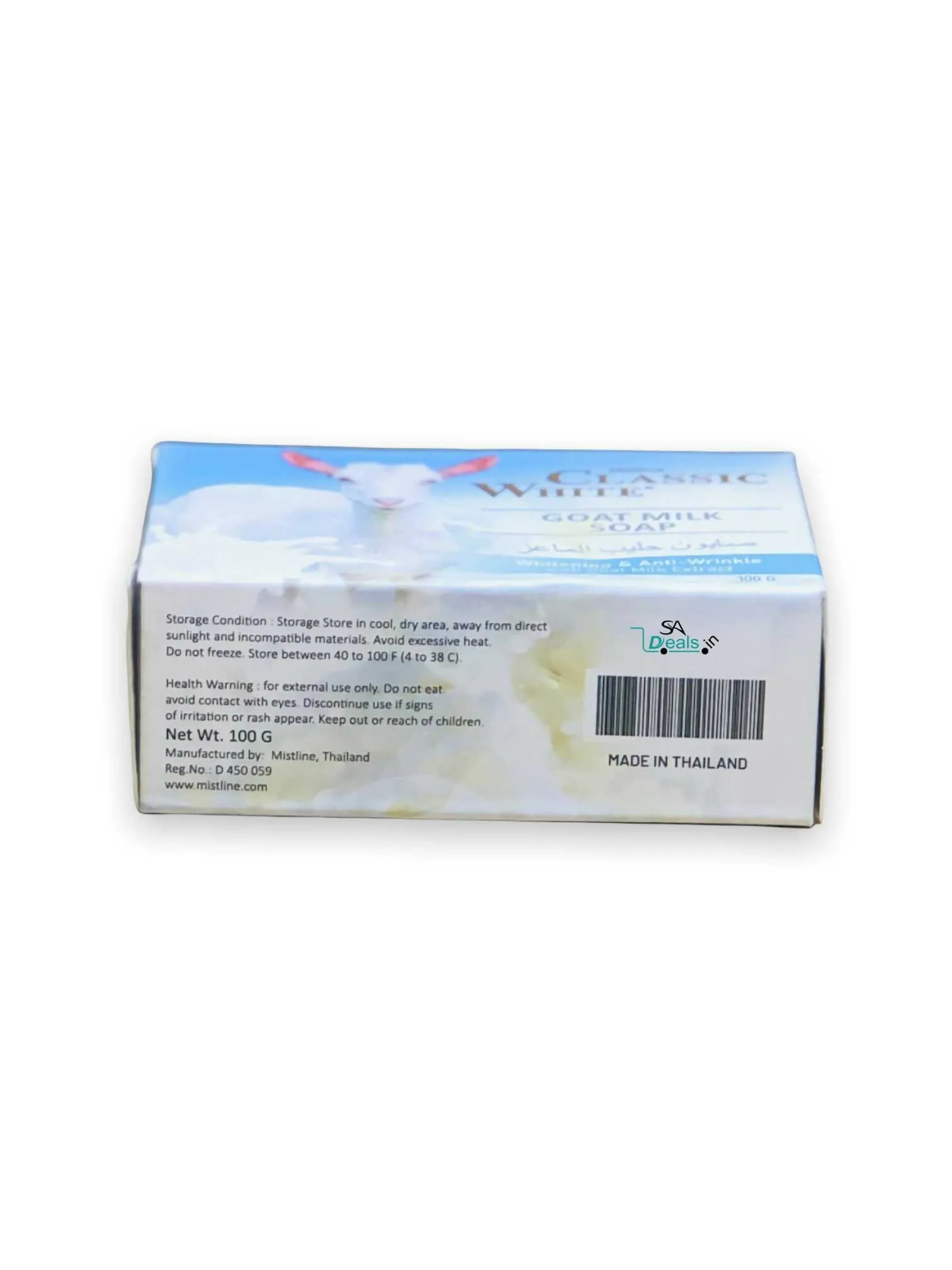 Mistine Classic White Goat Milk Soap 100g