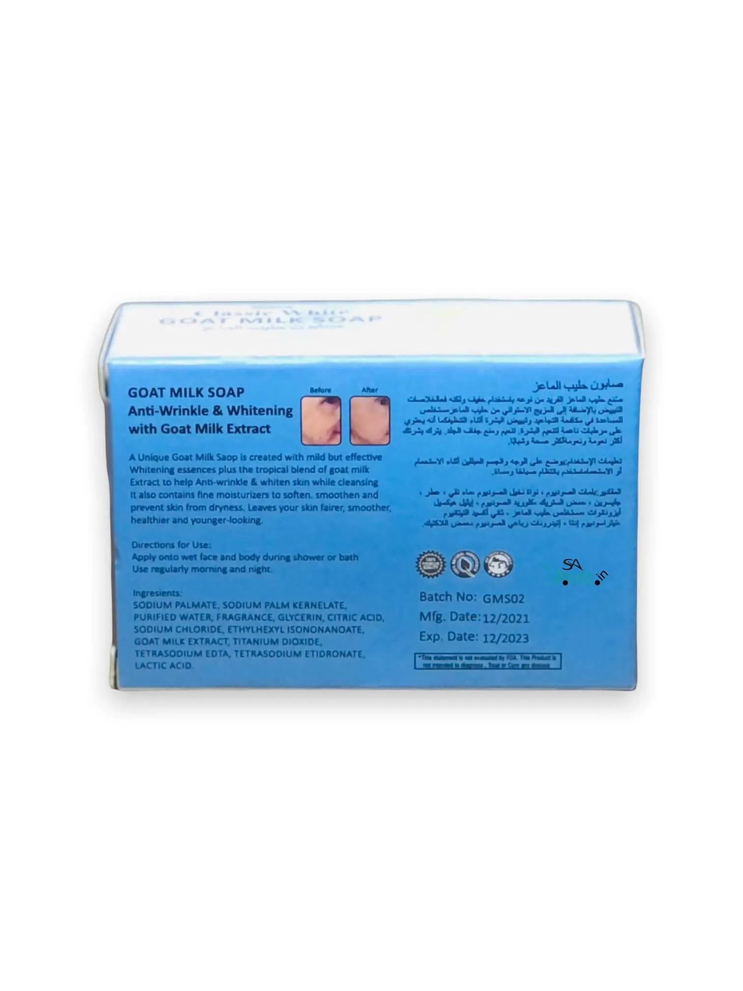 Mistine Classic White Goat Milk Soap 100g