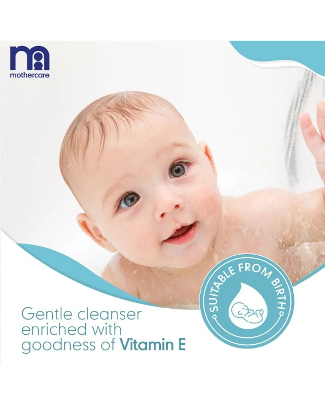 MOTHERCARE All We Know Baby Soap Pack of 2 (75g Each)