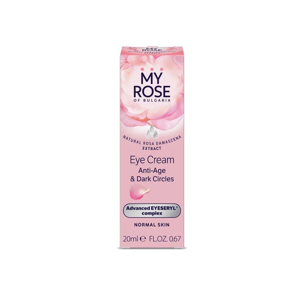 My Rose Eye cream | 20 ml