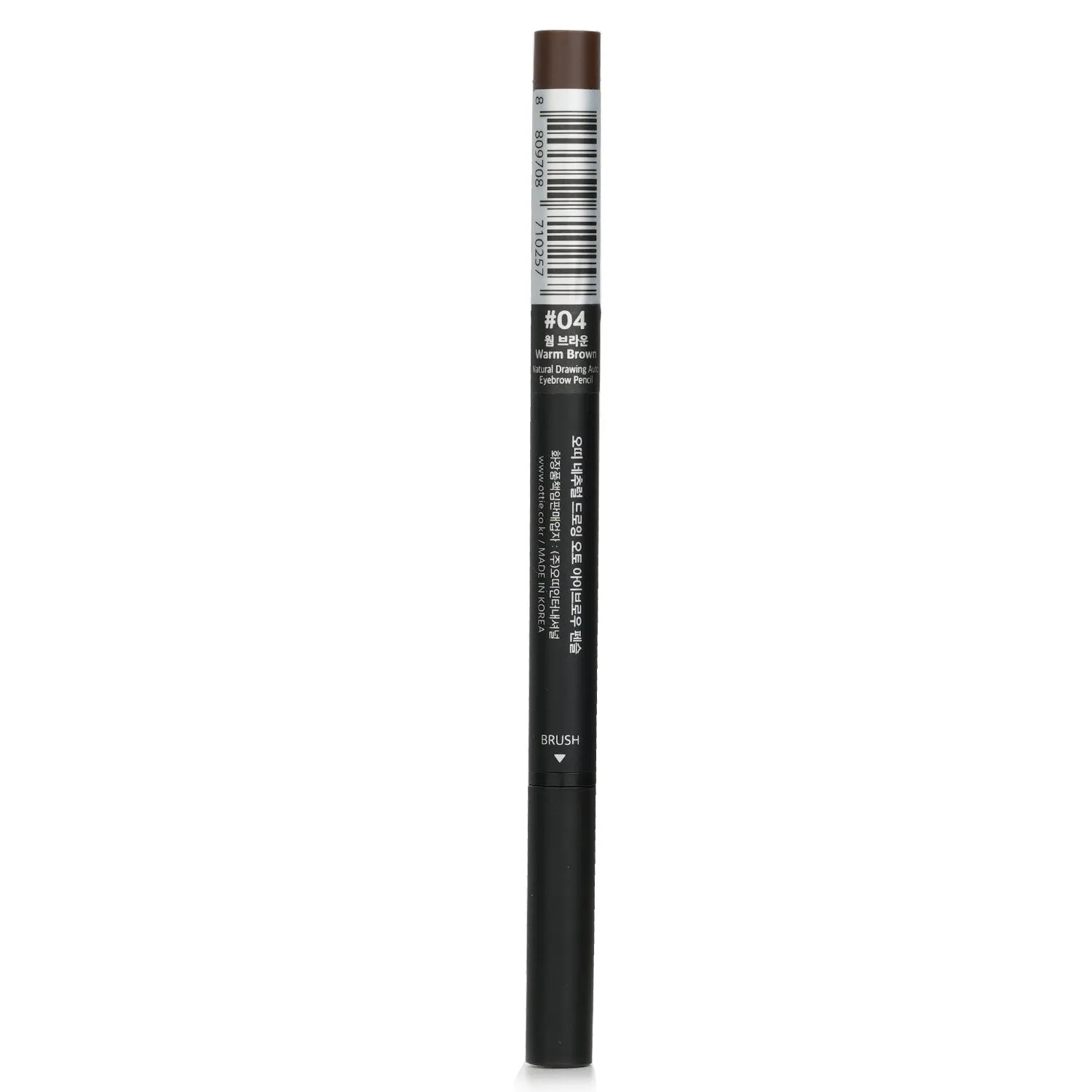 Natural Drawing Auto Eye Brow Pencil - #04 Warm Brown