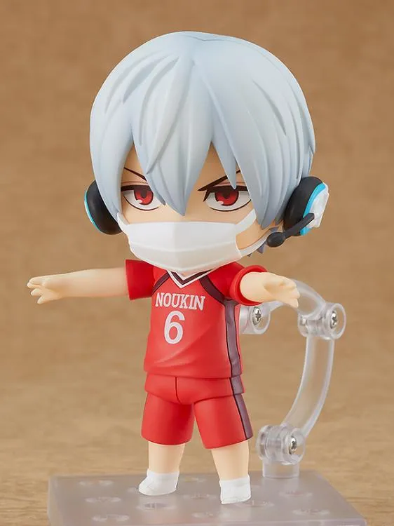 Nendoroid #1670 Tatsuya Yoigoshi Burning Kabaddi