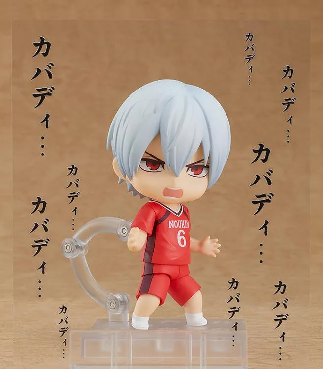 Nendoroid #1670 Tatsuya Yoigoshi Burning Kabaddi