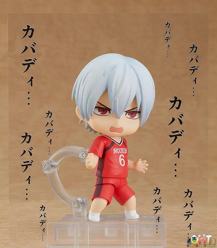Nendoroid 1670 Tatsuya Yoigoshi - Shakunetsu Kabaddi