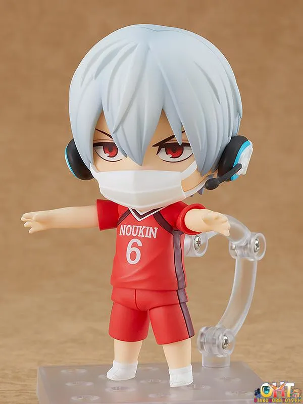 Nendoroid 1670 Tatsuya Yoigoshi - Shakunetsu Kabaddi