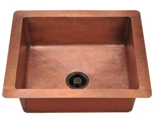 P509 Small Single Bowl Copper Sink