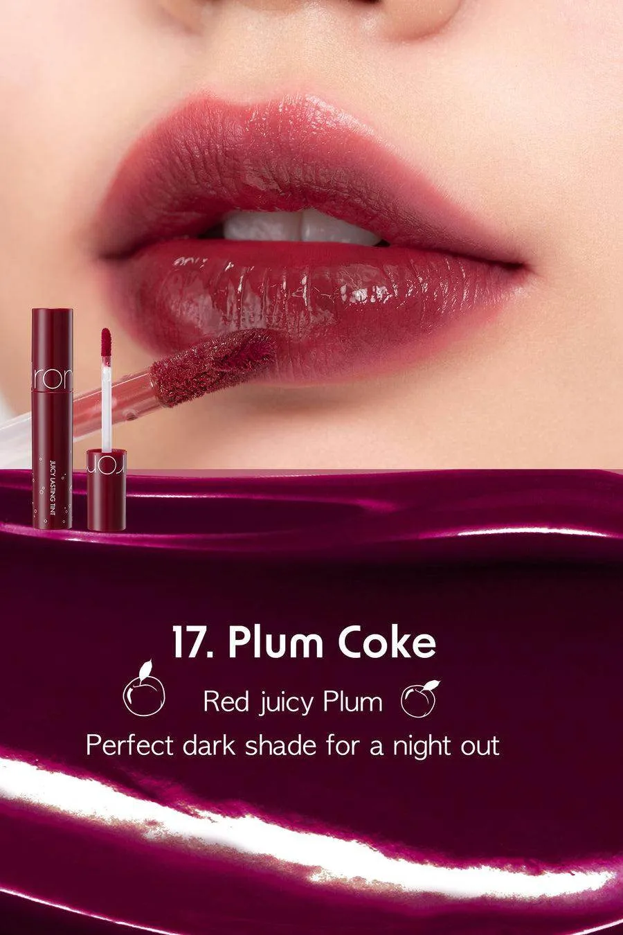 Romand Juicy Lasting Tint Sparkling Series 5.5g