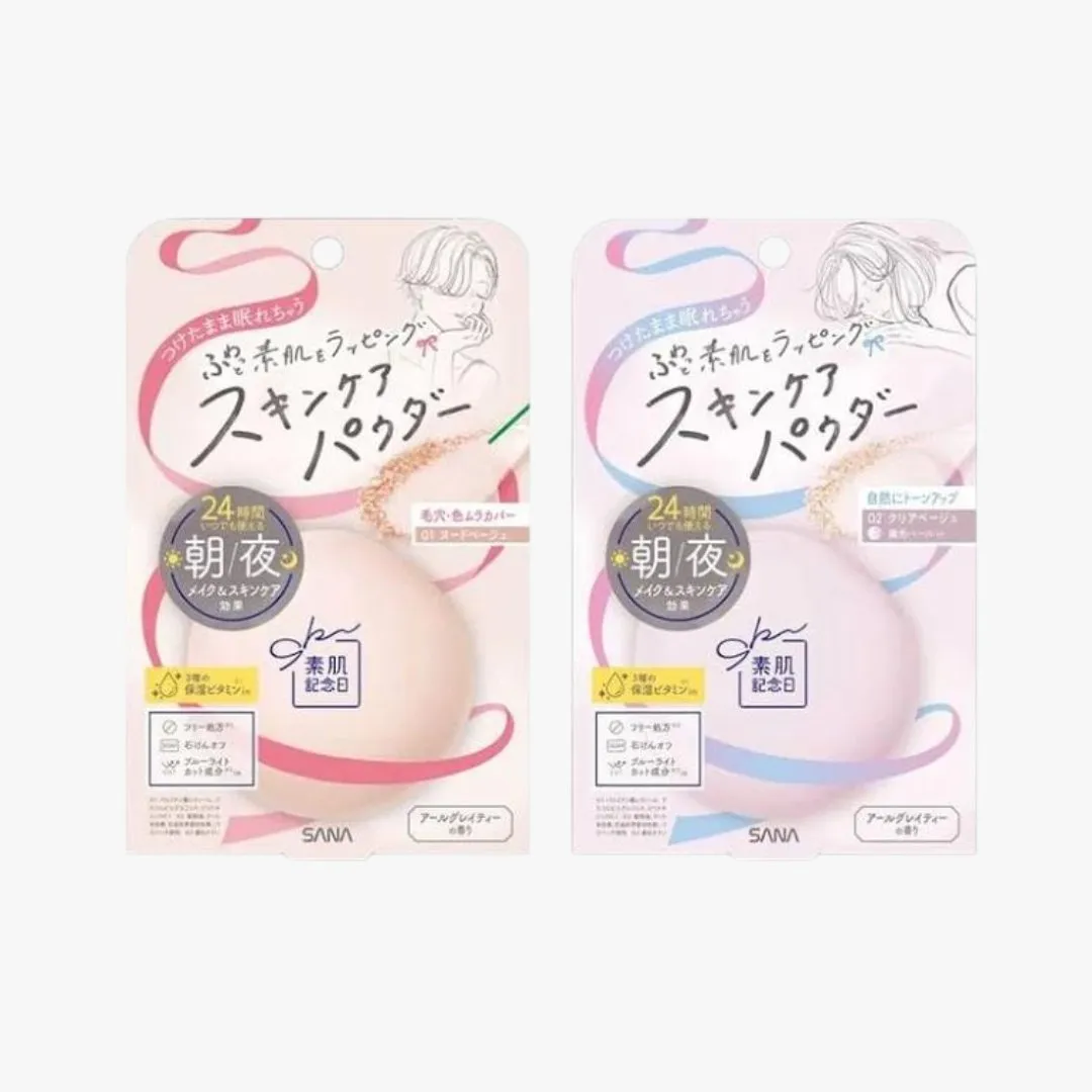 Sana Suhada Kinenbi Skin Care Powder (2 Shades)