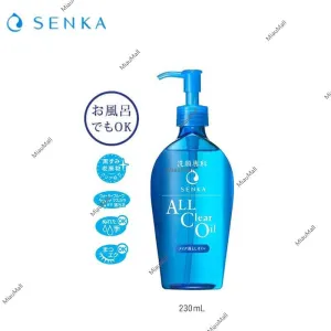 SENKA All Clear Oil Make-up Remover Oil 230 ml