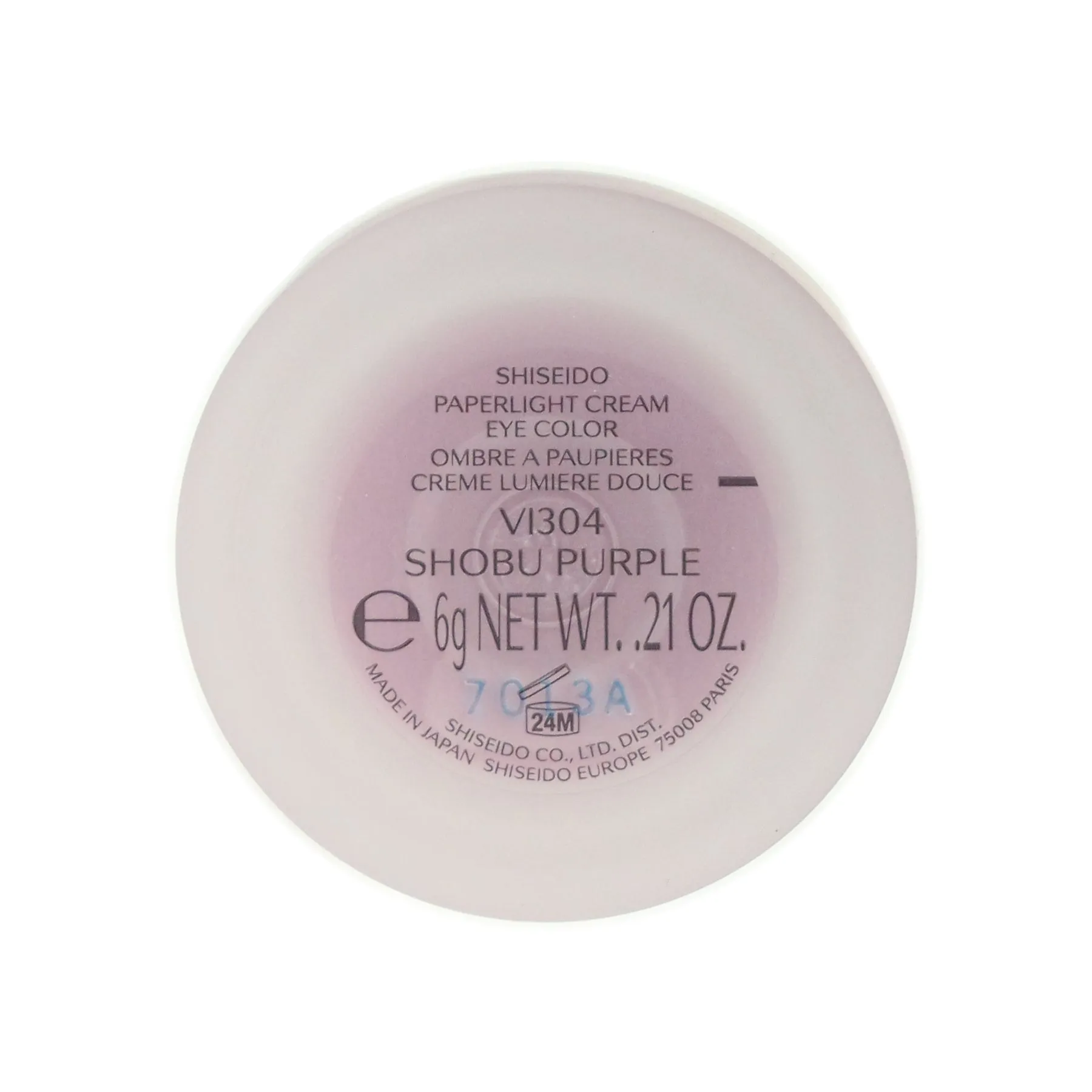 Shiseido Paperlight Cream Eye Color  0.21oz/6g New With Box