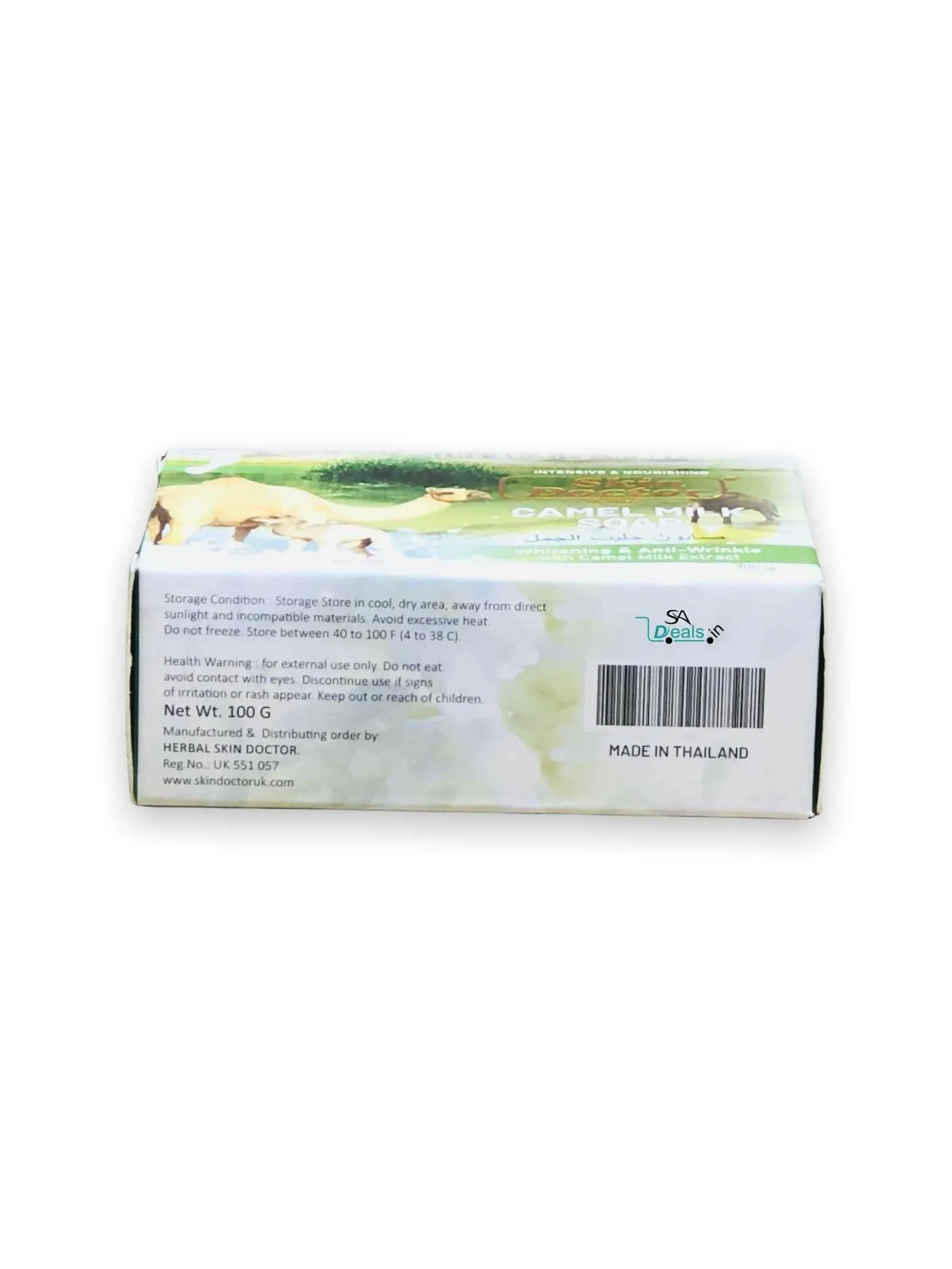 Skin Doctor Camel Milk Soap Whitening & Anti-Wrinkle with Camel Milk Extract 100g