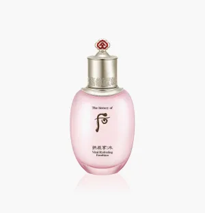 [TheHistoryOfWhoo] Gongjinhyang Vital Hydrating Emulsion 110ml