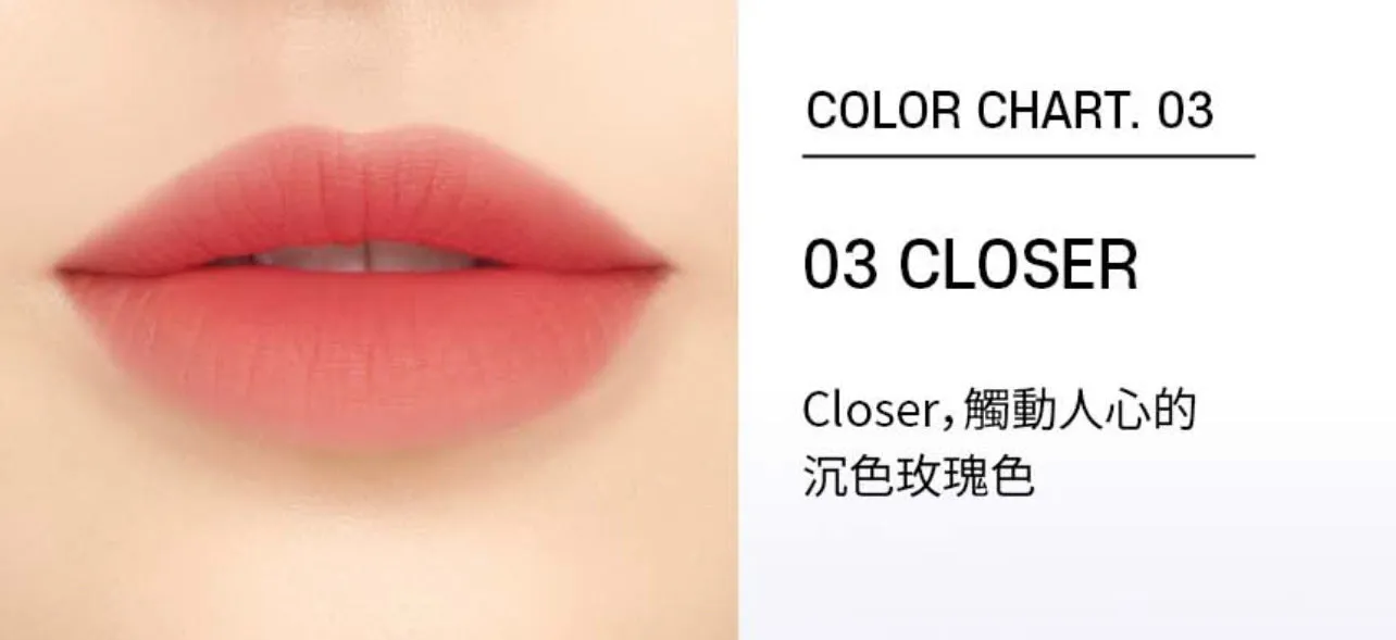 TONYMOLY The Shocking Lip Volume Velvet تنت الشفاه الفلفت من توني مولي