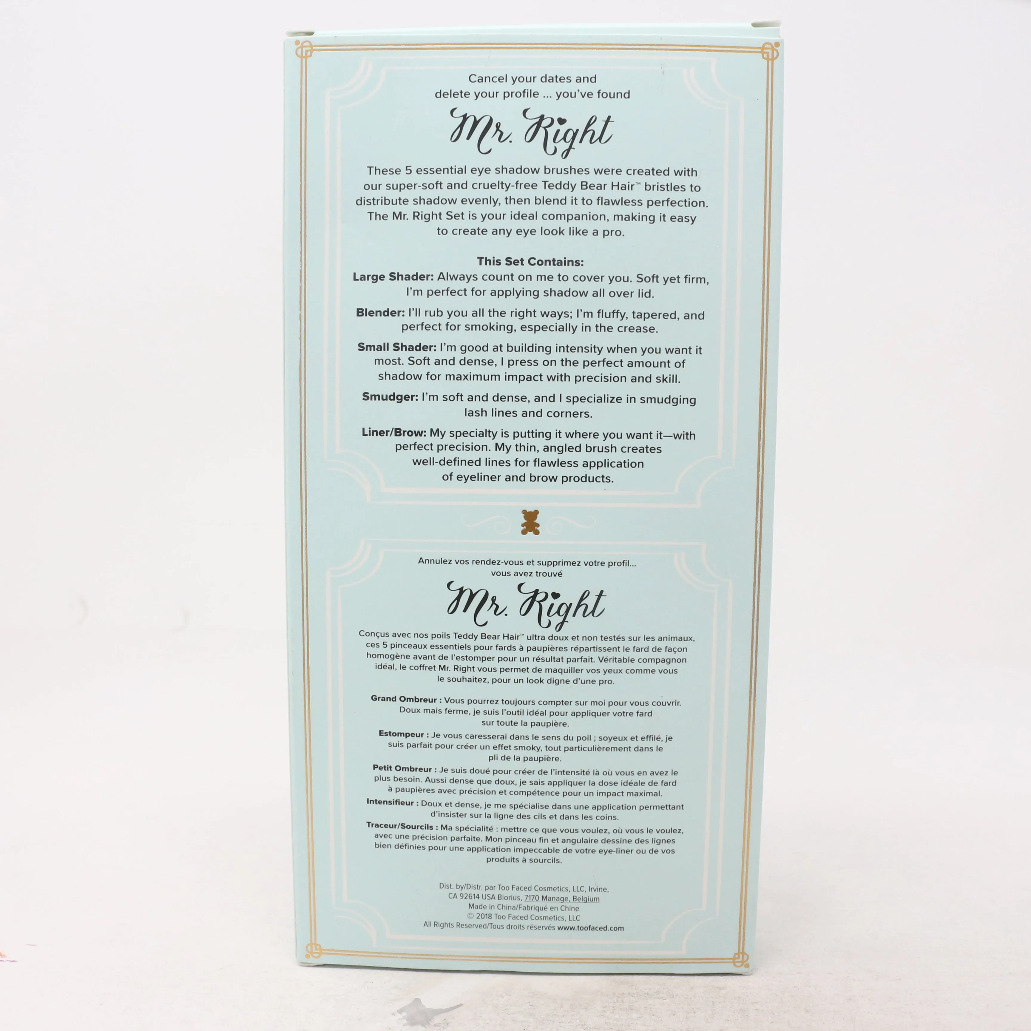 Too Faced Mr. Right 5-Piece Eye Shadow Brush Set  / New With Box
