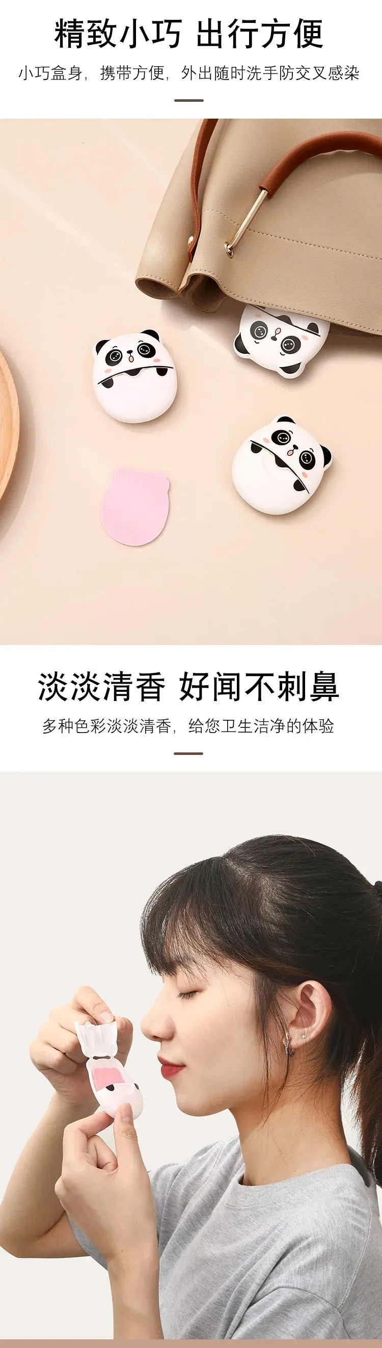Travel-Friendly Disposable Soap