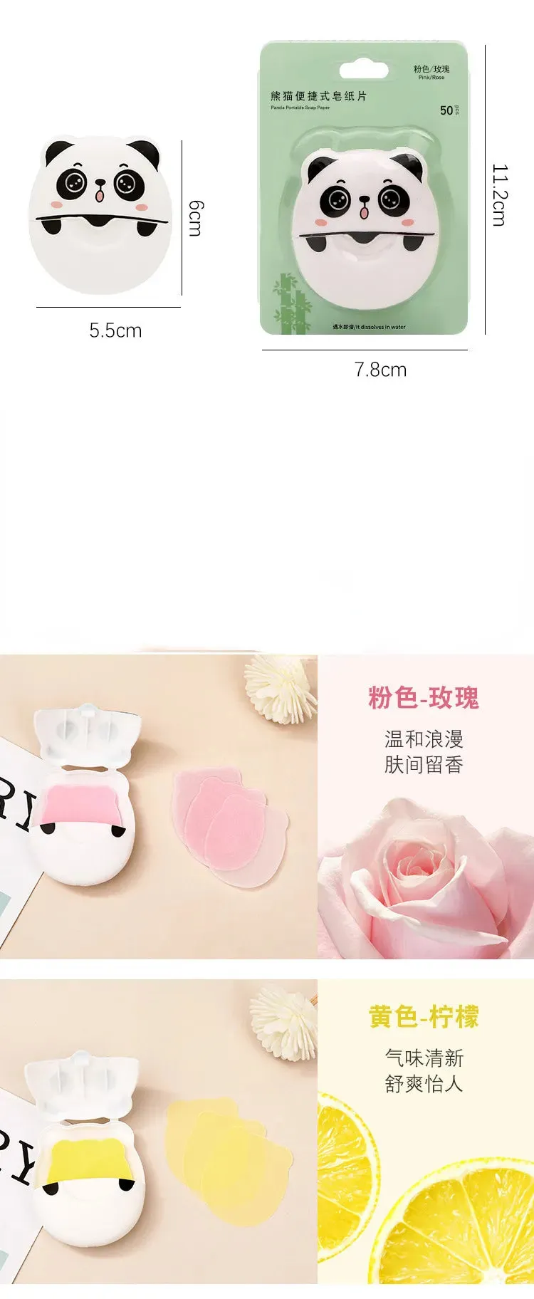 Travel-Friendly Disposable Soap