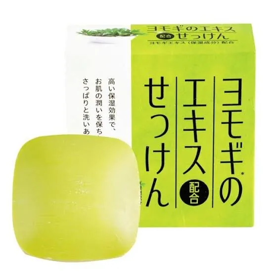 Wormwood plant extract soap 80g