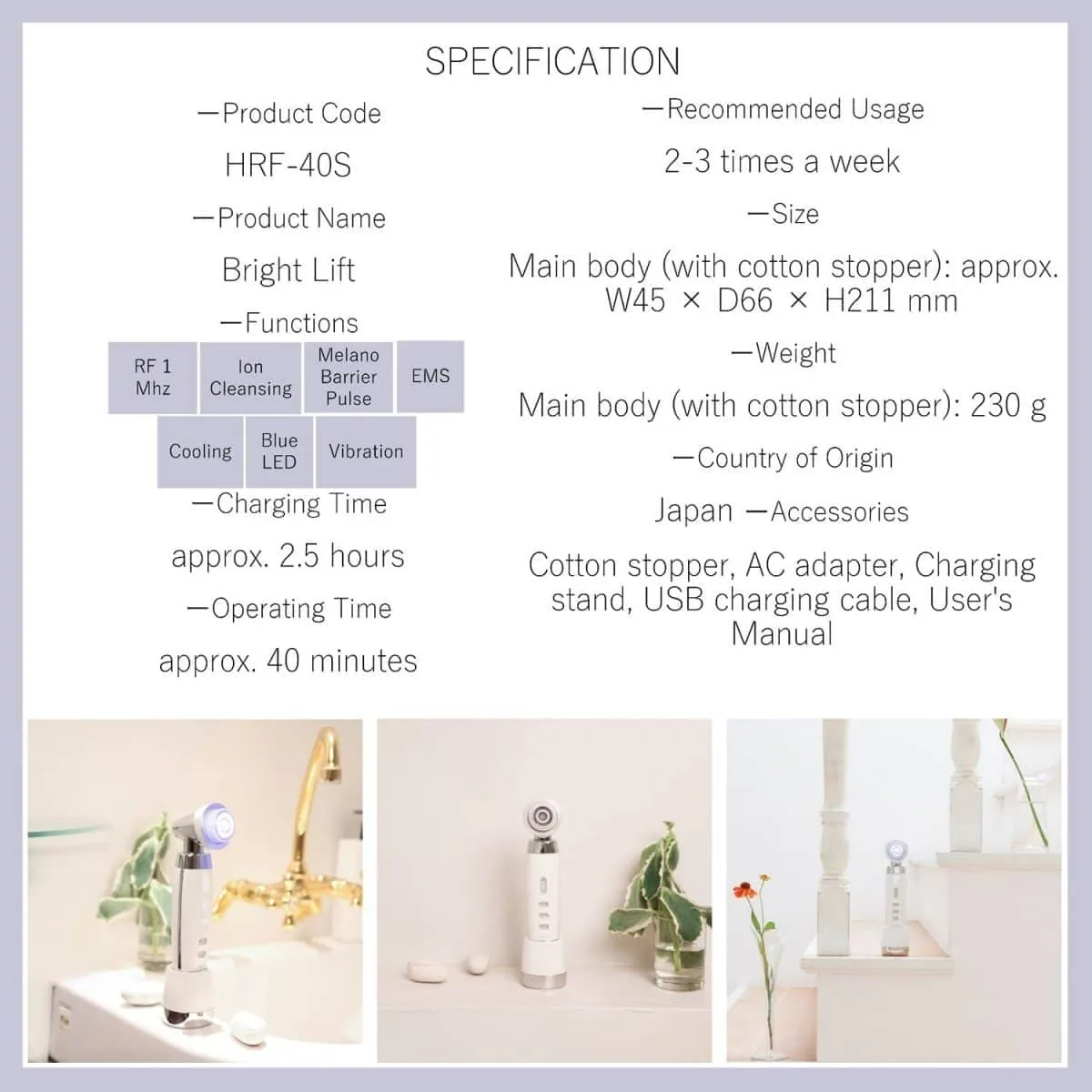 Ya-Man HRF40S Bright Lift Professional Beauty Device, Yaman